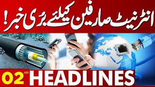 Bad news For Internet Users! | 02AM Headlines Lahore News | 10 Jan 2025