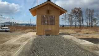 再建された二ノ倉神明社＠宮城県岩沼市