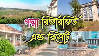 Podma river view and resort | vlog video 2023