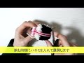 how to make a bird pom pom siberian stonechat