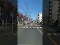 横断歩道に自転車がいます。一時停止する？しない？