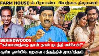 பந்தா இல்லாமல் எளிமையாக நடந்த அருண்பாண்டியன் வீட்டு திருமணம்!🤩 கு. ஞானசம்பந்தன் பேட்டி