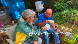 【216】熱々のコーヒーで乾杯！2025.1.6『秘密のガーデンファームをつくる』Build Secret Garden in Okinawa,沖縄県 マルガリータJK