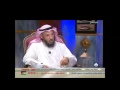 عثمان الخميس تررد المرجع الشيعي محمد حسين فضل الله