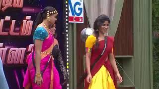 Bigg Boss Tamil Season 8 Jan 19, 2025 Full Episode