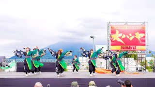 [4K] 志學館大学YOSAKOI踊り連我流樂　かごしま春祭大ハンヤ2024 1日目　初陣戦 メイン会場