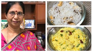 Instant sevai - Dhal sevai,LemonSevai,  Sweetsevai -Men can cook easily  ஆண்களும் சுலபமாக சமைக்கலாம்