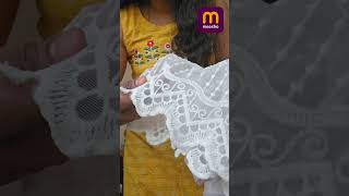 ടോപ്പ് മാത്രം പോരല്ലോ, പാന്റ്സും വേണ്ടെ 👖🤍🥰 #youtubeshorts #meeshohaul