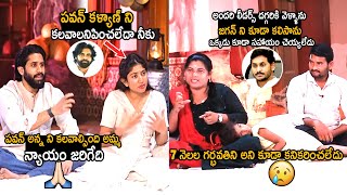 Naga Chaitanya And Sai Pallavi Shocked Over Real Thandel Raj Wife Words | Telugu Cinema Brother