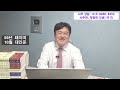 지금놀랄일이 생겨납니다. 59년 돼지띠 10월에는 큰일났다