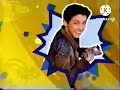 Disney Channel Phil of the Future Next, WBRB and BTTS Bumpers (Version 1) (2007)