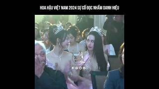 Hoa Hậu Việt Nam 2024 bất ngờ gặp sự cố đọc nhầm danh hiệu Á hậu 1 Thùy Linh và Á hậu 2 Ngọc Hằng