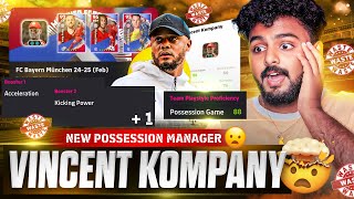 VINCENT KOMPANY IS A DEFENSIVE GENIUS🤯 | NEW POSSESSION GAME MANAGER🔥 | IS HE WORTH 1,500 COINS?🤔