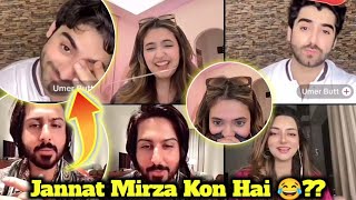 Yousif Nay Umer Butt Sa Pocha Jannat Mirza Kon Hai🤣🤫 | Ayat Umer Butt Yousif Tiktok Live