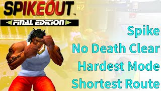 【SpikeOut: Final Edition】Spike | 1CC / No Death Clear | Hardest | Shortest Route (Emulator)