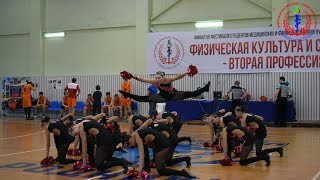 Фестиваль Спорта, 6 мая