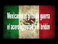 1. himno nacional mexicano versión escolar oficial letra