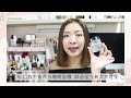 ♥ 保養 ♥ littlestardust 小星塵用後感第二集終於來了✨ dottie hidee