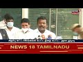 neet நீட் விலக்கு மசோதா குறித்து அனைத்துக் கட்சி ஆலோசனை கூட்டம் mk stalin