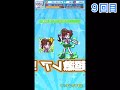 【ぷよクエ】セーラームーンコラボガチャ！当たるまで単発回し続ける！【美少女戦士セーラームーンcrystal】