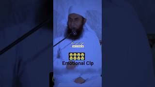 Very Emotional Short Clip Bayan 😭 By Maulana Tariq Jamil Sahab!! Islamic WhatsApp Status? #shorts
