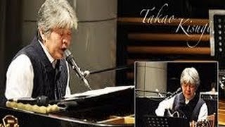 来生たかお『ねじれたハートで』高音質