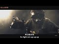 虹彩六號   GMV   Rainbow Six Siege MAD