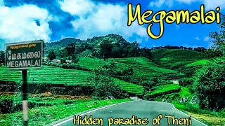 Megamalai | Highways Dam | Easy way to reach |Hidden paradise of theni | Chinnamanur to Megamalai