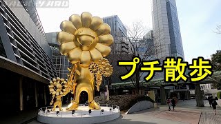 【ゆる動画】六本木ヒルズ・テレビ朝日周辺散歩。