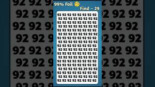 find 29 #maths #numbers #mathstricks #quiz #iqtest #find #mathematics #quiztime #mathpuzzle #puzzle