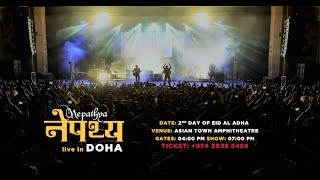 Nepathya Live in Doha 2019