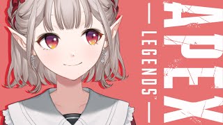 【APEX】プラチナ２になれ、える。【にじさんじ/える】