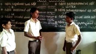 Santulith aahara  8th lesson in Hindi from G H S.Bannikallu