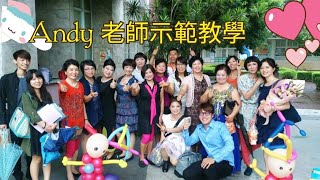 寫相思~知音歌謠社（Andy老師教唱）2024／2／20