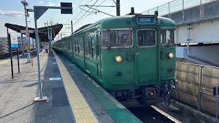 JR湖西線113系5700番台C8編成 比叡山坂本駅発車