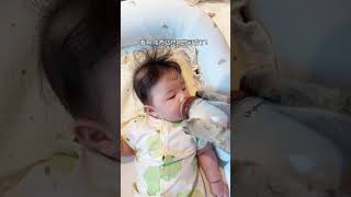 重生之我在人类家里当保姆！！ 悟空翻肚猫  猫咪带娃 萌娃和萌宠 人类幼崽 世喜新生儿奶瓶