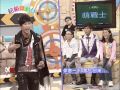 超級總動員 super talent show 第6季 第21集