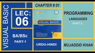 Visual Basic-Programming Language Part-3