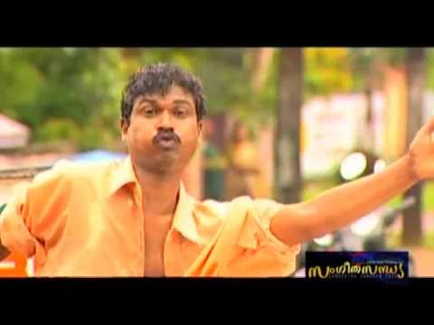 Prasanth Punapra (ayyappa Baiju) - YouTube