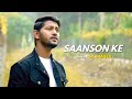 Saanson Ke | cover by Sk Sameer | Sing Dil Se | Raees | Shah Rukh Khan & Mahira Khan | KK