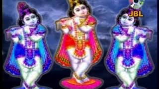 Nitai Gour Hori Bol | নিতাই গৌর হরি বোল | মদন গোপাল  গোস্বামী | Ashim Das | Audio Tech