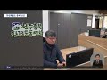 김영환 지사 환경특별도 선포‥환경단체 그린 워싱 2024.02.06 뉴스데스크 mbc충북