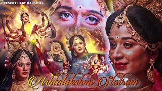 Ashtlaxmi stotram Theme Song with lyrics | Srimad Ramayan Sony Sab Episode No. 287