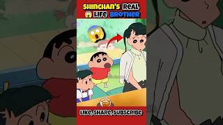 Shinchan's real life brother 😱 || #shinchan #shinchancartoon