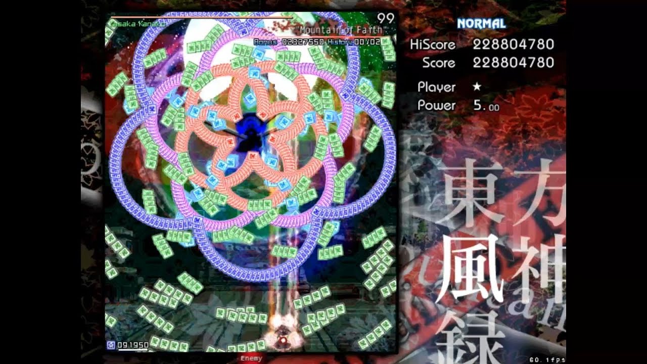 Touhou Fuujinroku: Mountain Of Faith Game Info — IgroPad.com