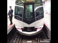 近鉄京都駅 発車メロディ