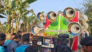 💥ত্রিদেব সাউন্ড নতুন বক্স প্রথম ফিল্ড💥Tridev sound new box first field at mayna 2022