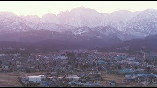 空中散歩で巡る富山県上市町