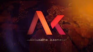 ETV Aktuaalne Kaamera Intro/Outro (2017-) (HD)