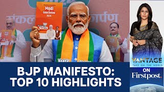 India's Ruling BJP Unveils Election Manifesto | Vantage with Palki Sharma